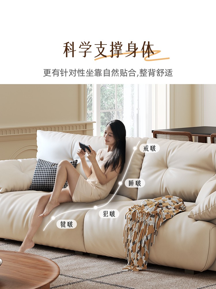 易安亭阁大黑牛真皮沙发现代简约大小户型直排三人位头层牛皮沙发