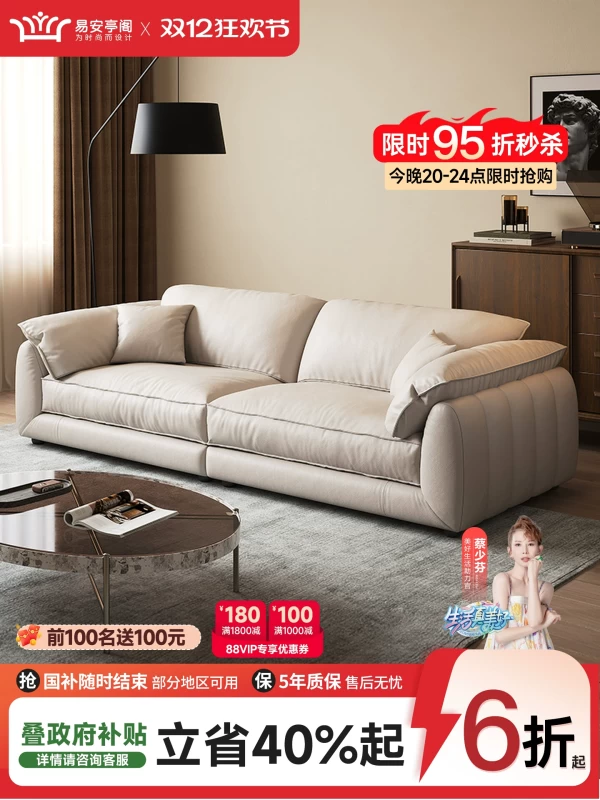 大黑牛沙发真皮复古沙发客厅2025新款办公室轻奢高级感黑色小户型